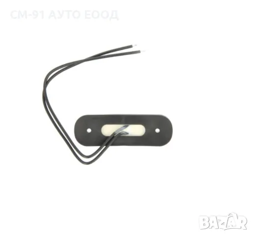 Габарит страничен с 5 диода , снимка 5 - Аксесоари и консумативи - 49490889