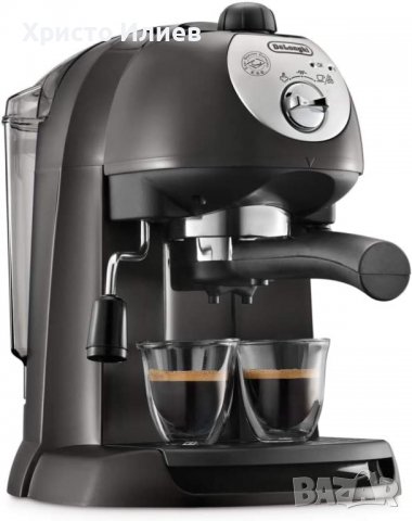 Кафемашина DELONGHI EC201CD.B 15 bar, 1,000 ml, 1100 W, ЧЕРЕН, снимка 2 - Кафемашини - 38692453