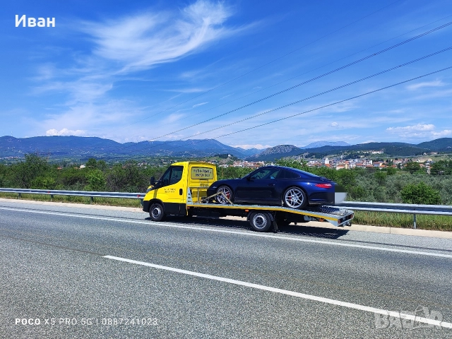 Пътна Помощ Петрич, снимка 2 - Други услуги - 23158507