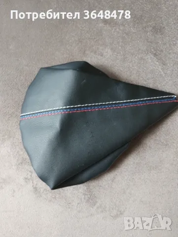 M маншон за ръчна спирачка за bmw e46, снимка 4 - Аксесоари и консумативи - 50373743