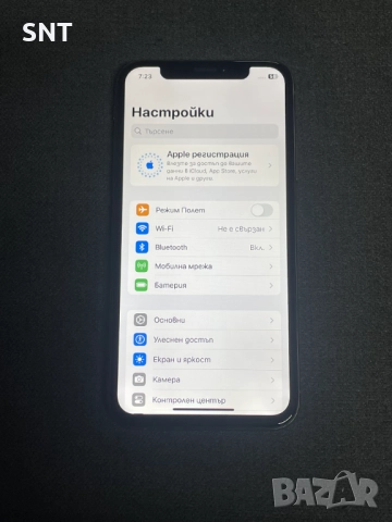 iPhone XS Gold 64GB Kато нов, снимка 10 - Apple iPhone - 52949875