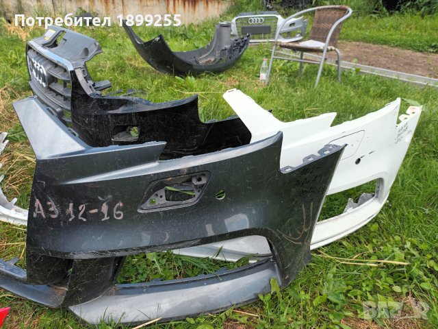 Броня за Audi A3 Ауди А3, снимка 2 - Части - 40840957