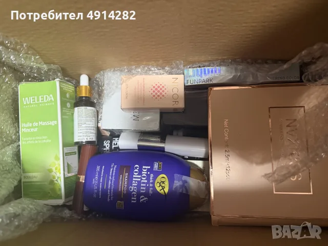 Нов!!!Козметика лотове +Подарък
, снимка 2 - Комплекти и лотове - 56133995