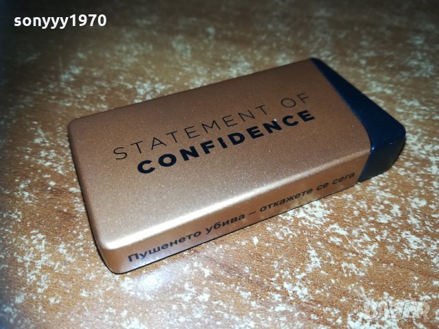 метална запалка с реотан-confidence, снимка 4 - Запалки - 30181479