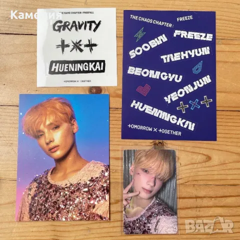 TXT The name chapter: Freefall Gravity ver кпоп албум, снимка 3 - CD дискове - 50240364