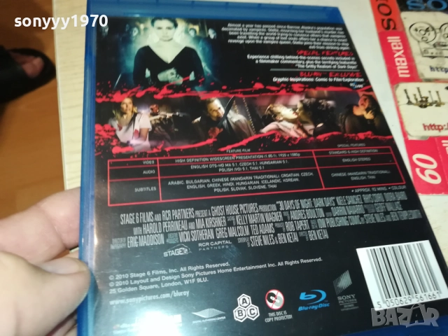 DARK DAYS BLU-RAY DISC 2109250842, снимка 13 - Blu-Ray филми - 51783315