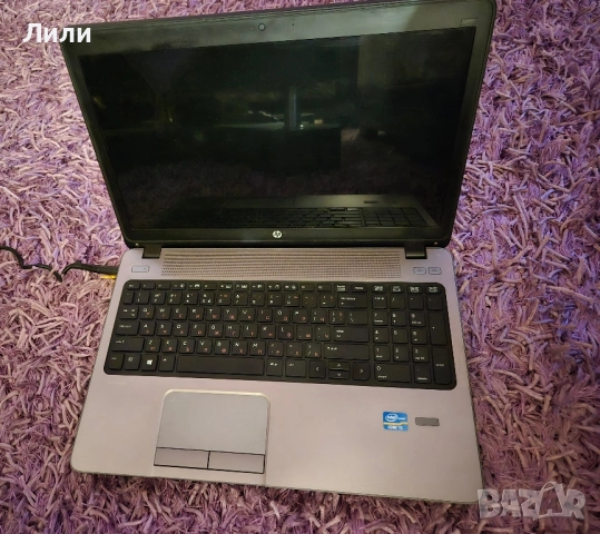 HP ProBook 450 + Зарядно, 15.6 инча