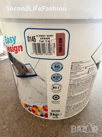 Mapei kerapoxy easy епоксидна фуга и фугин 145, снимка 3 - Строителни материали - 52796132