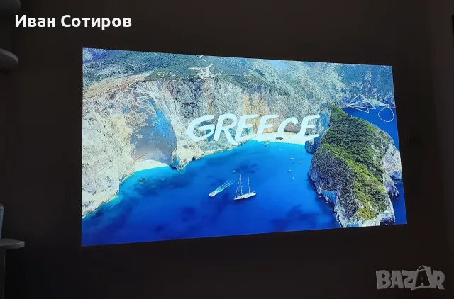 Проектор за домашно кино XGIMI Horizon FHD 1080p, снимка 3 - Плейъри, домашно кино, прожектори - 56117581