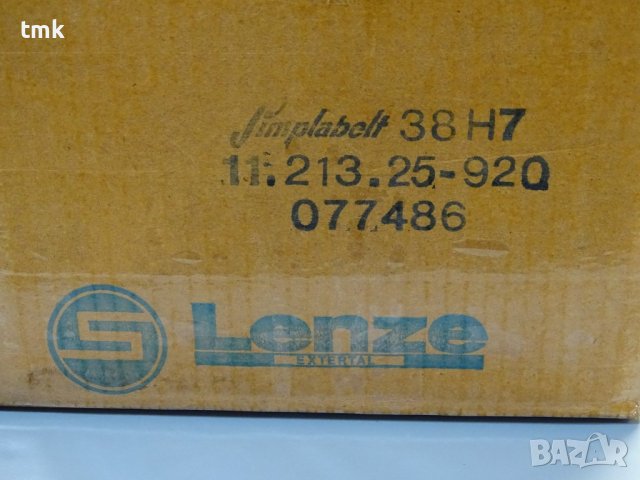 Вариаторна шайба Lenze 11-213.25-920 variable speed pulley 38H7 Ф250/Ф38, снимка 15 - Резервни части за машини - 42364822