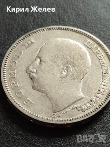 СРЕБЪРНА МОНЕТА 100 лева 1930г. ЦАРСТВО БЪЛГАРИЯ БОРИС трети за КОЛЕКЦИОНЕРИ 38780, снимка 13 - Нумизматика и бонистика - 42494140