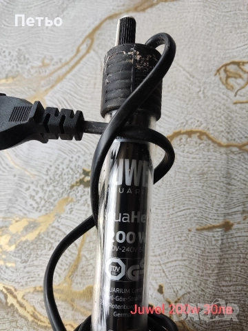 Нагреватели за аквариум , снимка 2 - Оборудване за аквариуми - 46238380