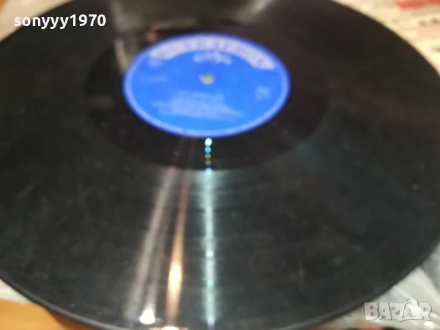 THE FRAMUS FIVE 1007251329, снимка 9 - Грамофонни плочи - 50973285