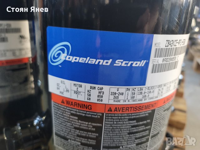 Хладилен компресор ZB42KCE-PFJ-550, снимка 2 - Други машини и части - 38259416