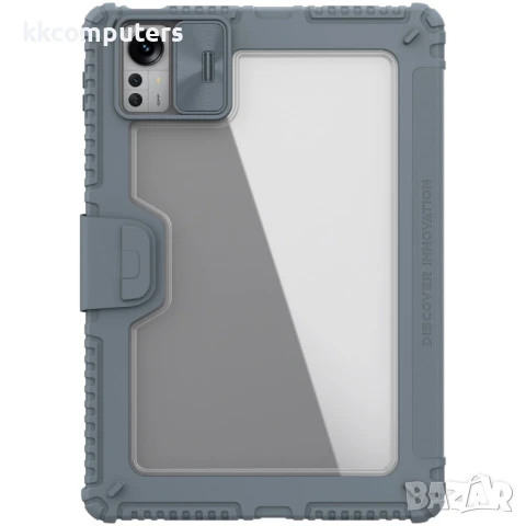 Xiaomi Pad 5 Pro 12.4 (2022) NILLKIN Удароустойчив Калъф и Протектор, снимка 8 - Калъфи, кейсове - 51025398
