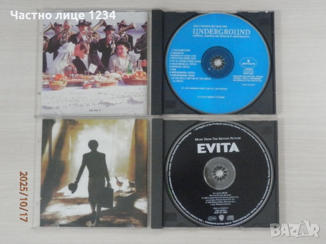 Pulp Fiction - Evita - Titanic - Underground - филмова музика, снимка 3 - CD дискове - 41585498
