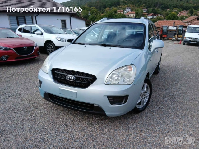 KIA CARENS 2008 2.0CRDi-140HP