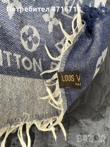 Топъл шал Louis Vuitton. Воал, снимка 4 - Шалове - 53194612