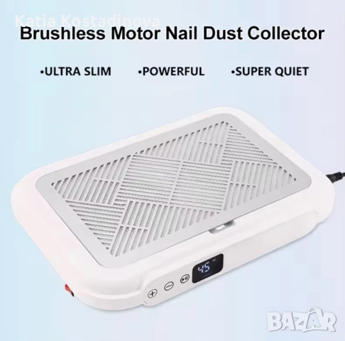 Прахоуловител, снимка 2 - Педикюр и маникюр - 52338901