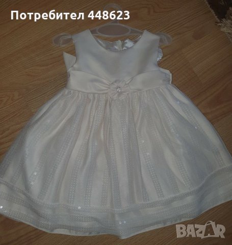Бяла рокля за 6 - 12 месеца , снимка 1 - Бебешки рокли - 29259989