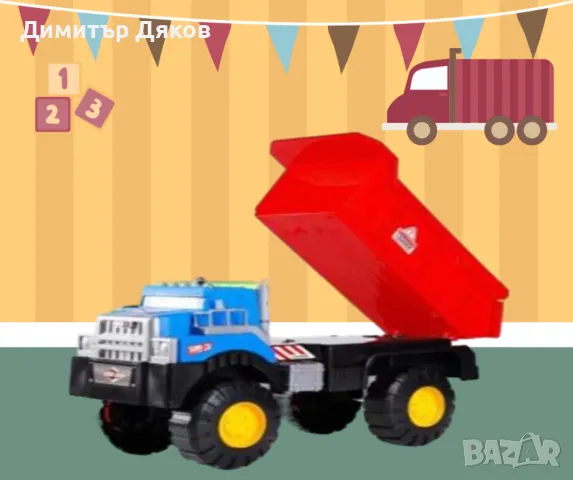 Голям детски товарен камион с повдигащо ремарке, снимка 3 - Коли, камиони, мотори, писти - 48137465