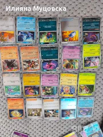 Pokémon cards над 100 бр., снимка 10 - Колекции - 55900659