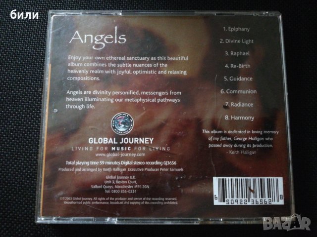 Angels , снимка 2 - CD дискове - 30072598
