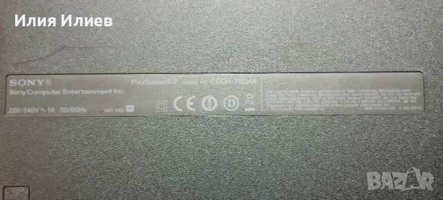 SONY PLAYSTATION 3 SLIM CECH - 2504A 160GB + BIOSHOCK 2, снимка 6 - PlayStation конзоли - 56045863