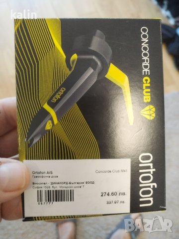 Toshiba sr 250 грамофон. , снимка 3 - Грамофони - 44310156