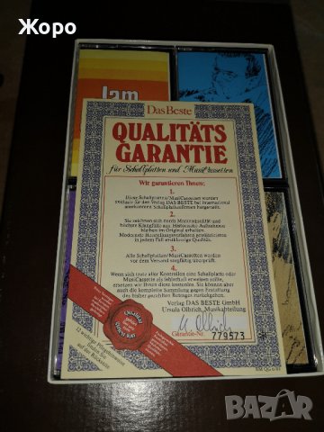 THE GLENN MILLER YEARS, снимка 5 - Аудио касети - 37030335