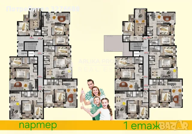 Продажба на нови апартаменти, снимка 3 - Апартаменти - 56512711