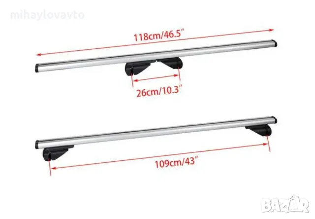 Багажник, напречни греди 120см, снимка 6 - Аксесоари и консумативи - 33639711