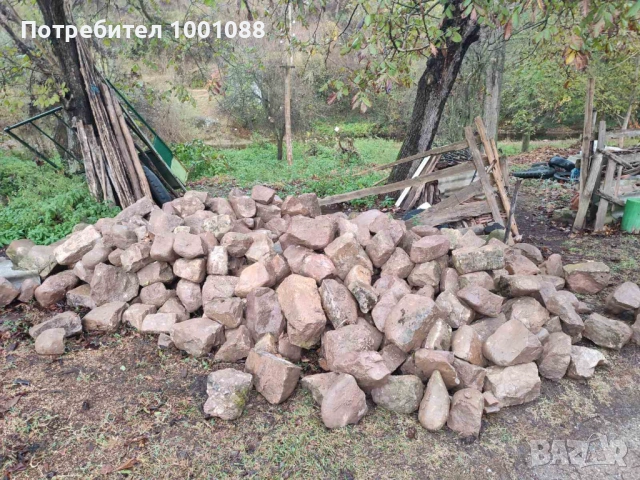 Дялан камък от зид