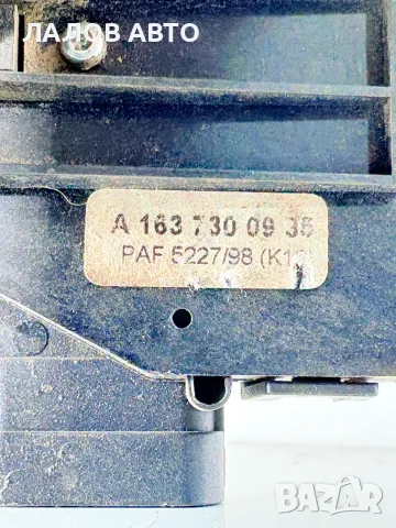 Брава Задна Лява Врата Мерцедес МЛ W163 (97-05г) Brava Zadna Liava Vrata Mercedes ML W163, снимка 2 - Части - 55812318