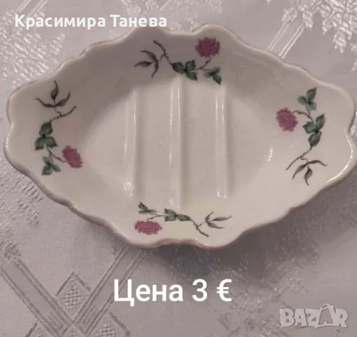 ...Старинки ! Съхранени във времето ., снимка 3 - Други - 56018432