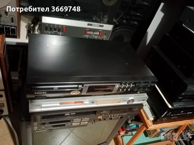 Продава се прекрасно работещ сиди плеър Philips cd 723, снимка 5 - Други - 53903694
