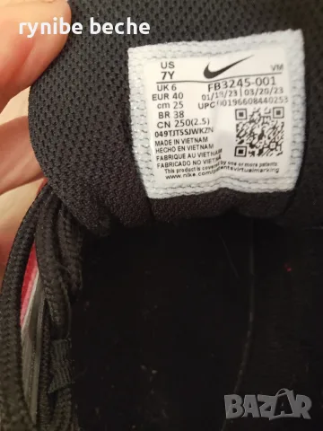 Оригинални маратонки Nike Air Max., снимка 5 - Спортни обувки - 56110959