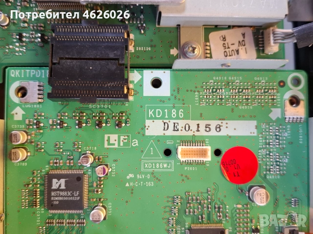 SHARP LC-26P50E/XD187WJ/RDENCA122JZZ/PSC10124G M/XD186WJ, снимка 10 - Части и Платки - 53278050