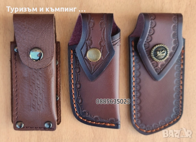 Калъфи за сгъваеми ножчета, снимка 10 - Ножове - 54346912