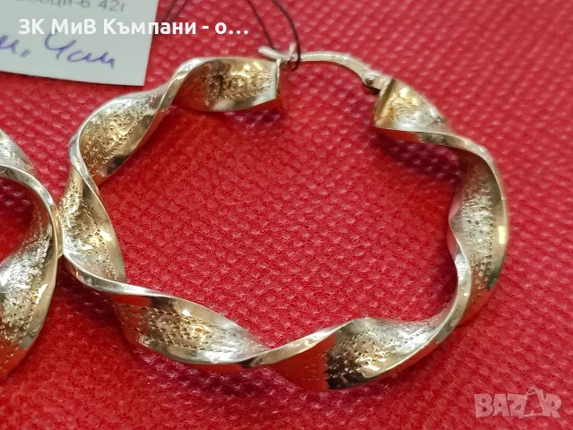 Златни дамски обеци 6.42гр-14к, снимка 2 - Обеци - 55891872