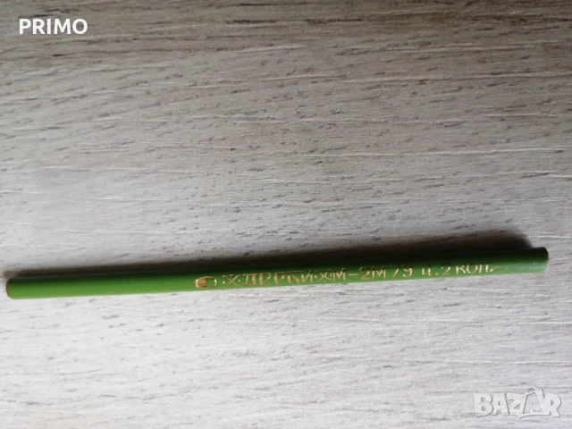 Луксозен и колекционерски химикал и мини молив, снимка 11 - Колекции - 48453476