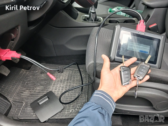 Ключар Ключарски Услуги Автоключарски Услуги Смолян , снимка 12 - Автоключарски - 52421740