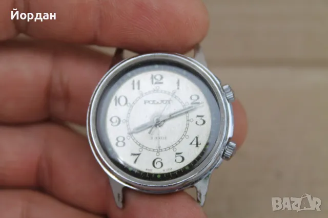 СССР мъжки ръчен часовник ''Полет звънец''