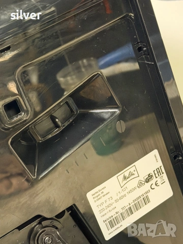 Кафемашина кафе автомат melitta caffeo barista с гаранция, снимка 8 - Кафемашини - 53208405