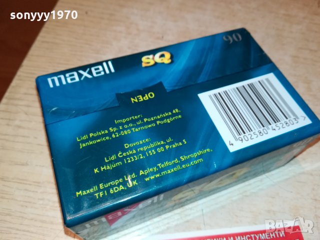 MAXELL CHROME-АУДИОКАСЕТА 20ЛВ ЗА БРОИКА 2210211618, снимка 14 - Грамофонни плочи - 34549662