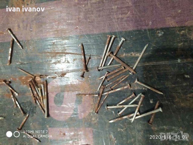 Пирони за кошери, снимка 9 - Други инструменти - 29685297