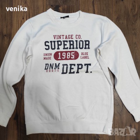 Мъжки S размер , снимка 2 - Суичъри - 26540224