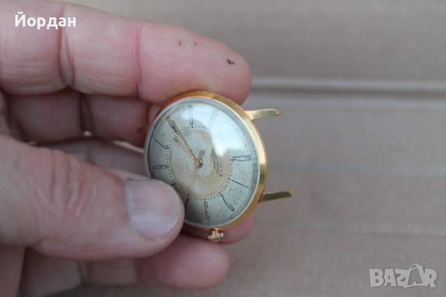 СССР мъжки ръчен часовник Вимпеа , снимка 7 - Мъжки - 53999641