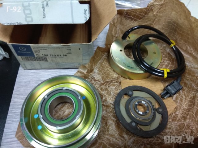 A1041400286**НОВО**ОРИГИНАЛНА ШАЙБА ЗА РЕМЪК НА ВЪЗДУШЕН КОМПРЕСОР ЗА M103,M104**
