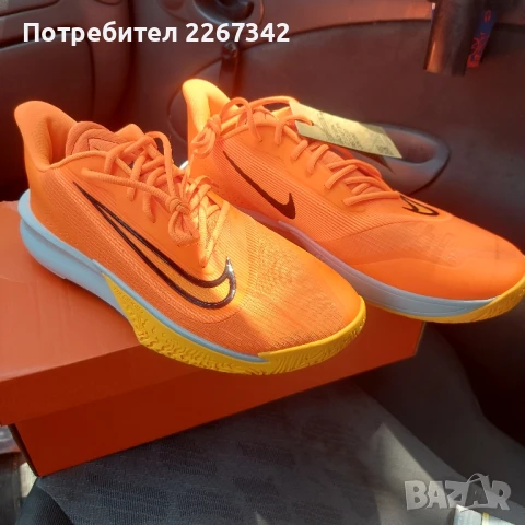 Мъжки маратонки Nike